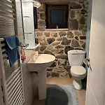 Διαμέρισμα Despoinas Stone House In
